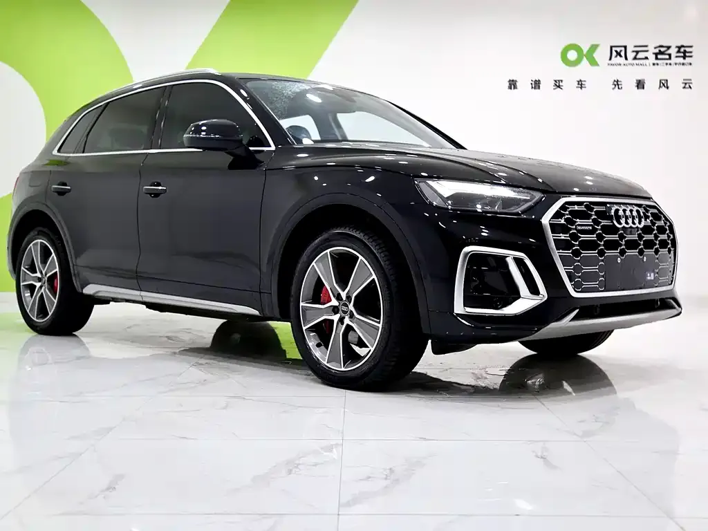 Audi Q5L 2021 из CN, фото 3
