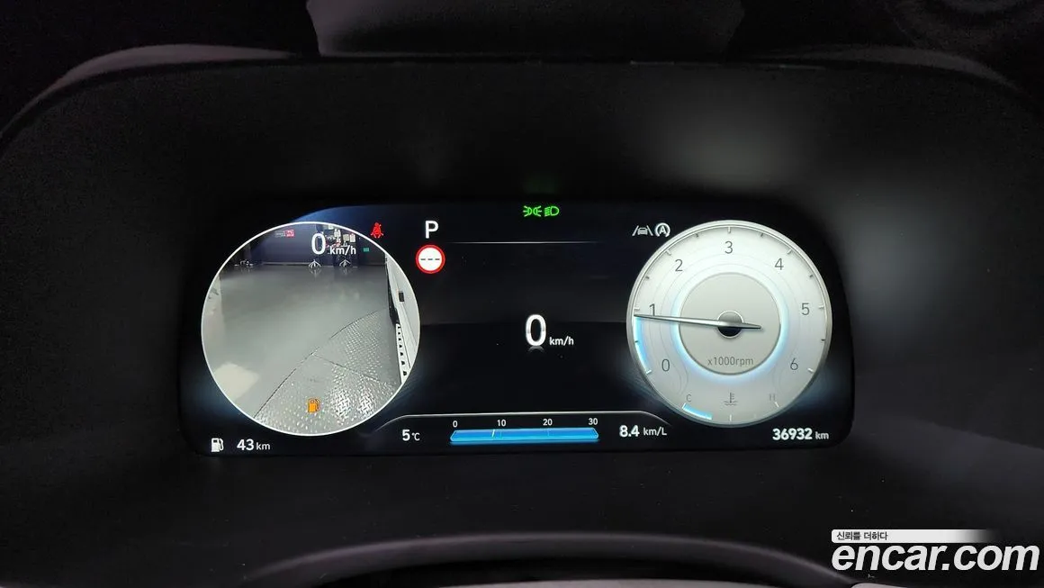 Hyundai Palisade 2023 из KR, фото 8