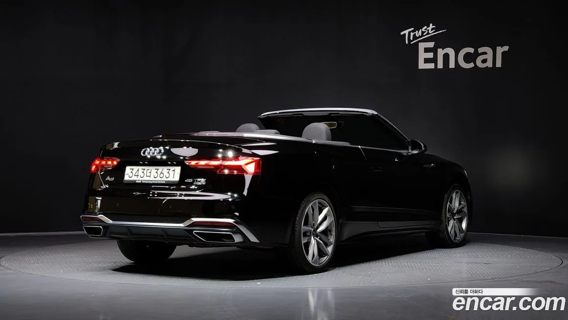 Audi A5 2021 из KR, фото 2