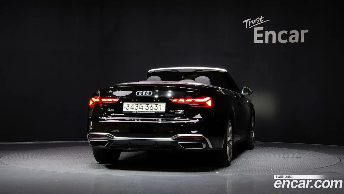 Audi A5 2021 из KR, фото 4