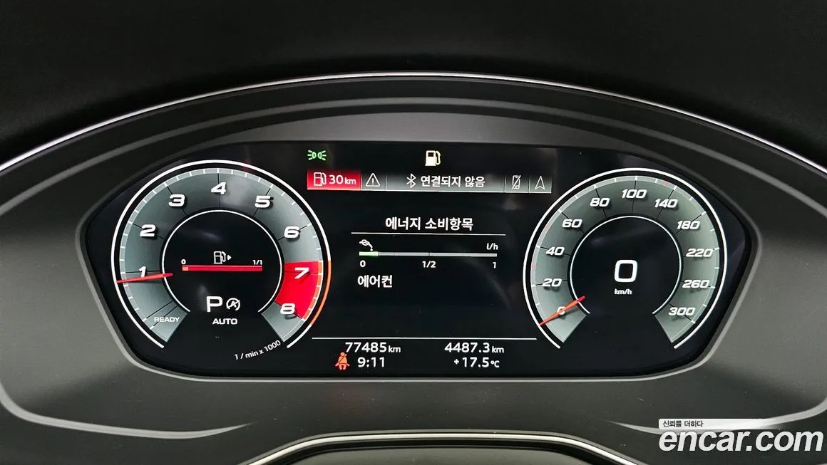 Audi A5 2021 из KR, фото 8
