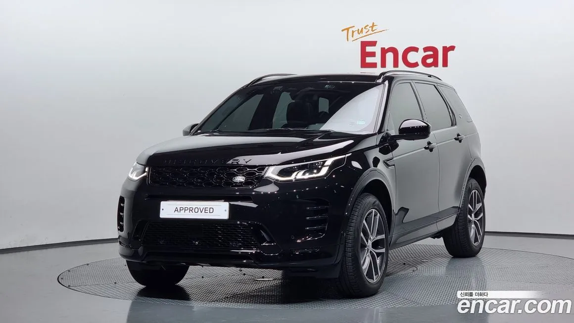Land Rover Discovery Sport 2025 из KR, фото 1