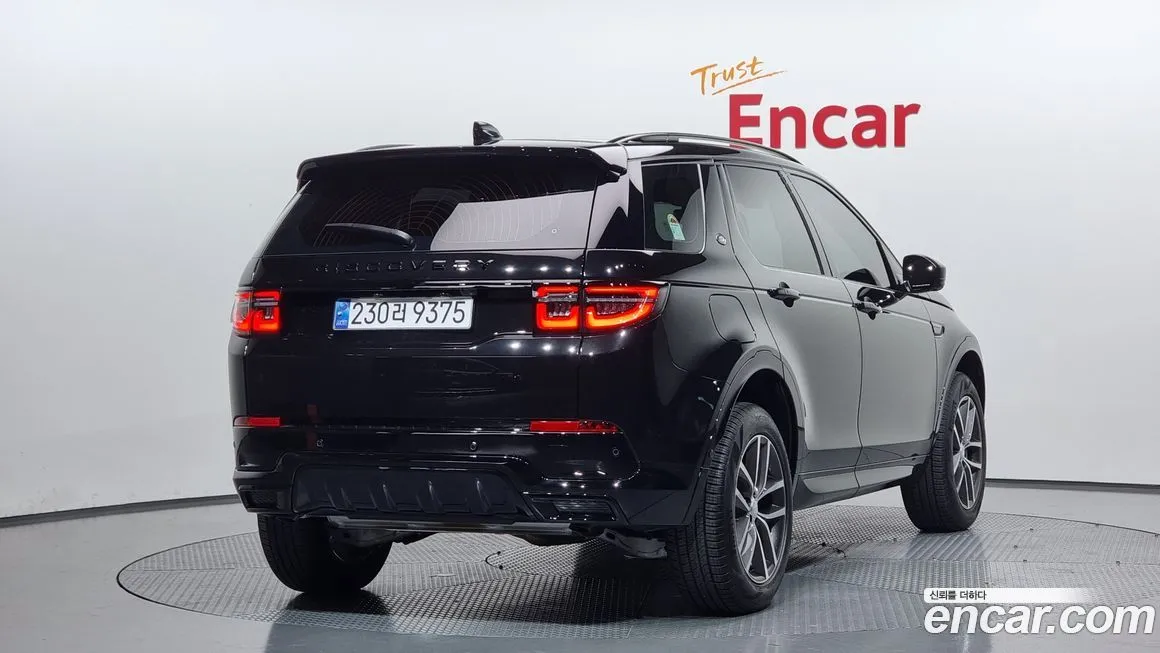 Land Rover Discovery Sport 2025 из KR, фото 2