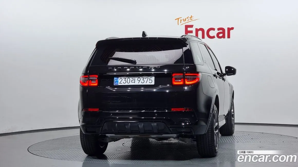 Land Rover Discovery Sport 2025 из KR, фото 3