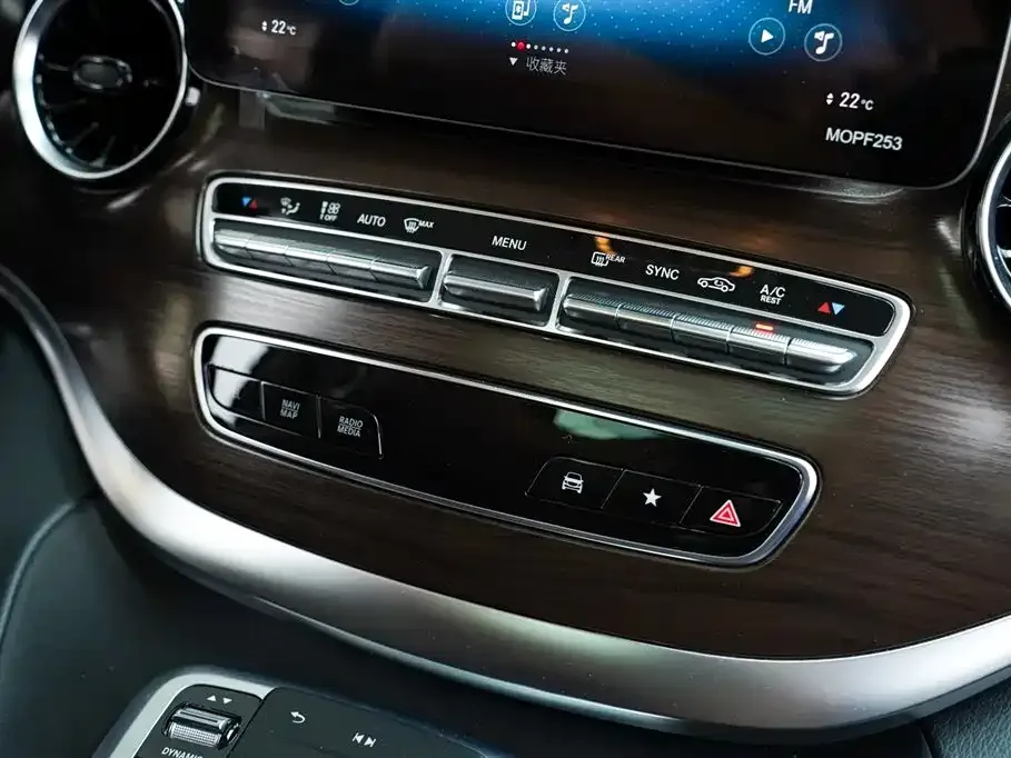 Mercedes-Benz V-Class 2021 из CN, фото 10