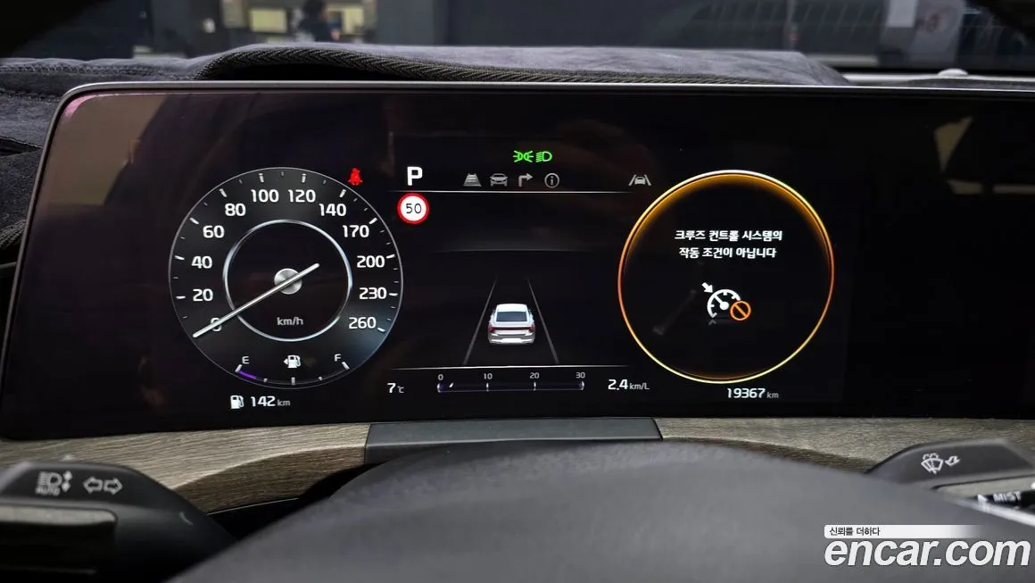 Kia K8 2022 из KR, фото 8