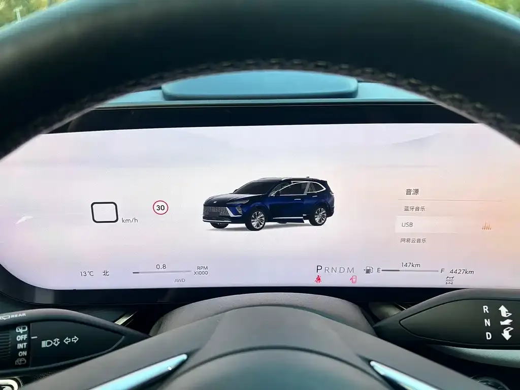 Buick Envision Plus 2024 из CN, фото 8