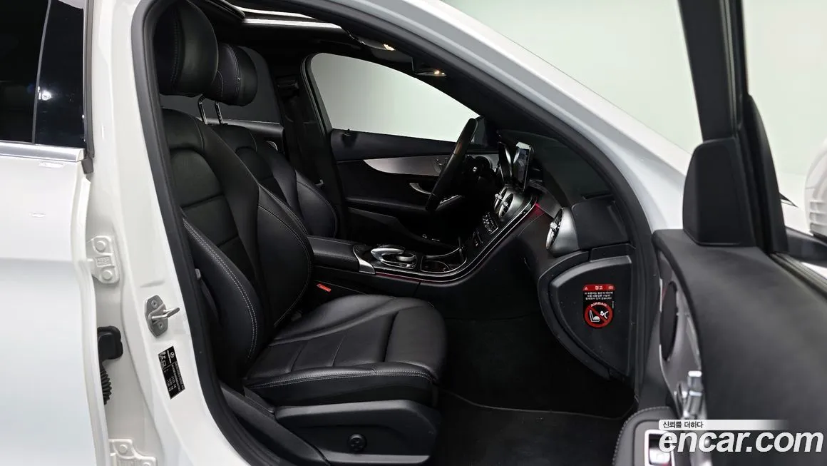 Mercedes-Benz C-Class 2021 из KR, фото 10
