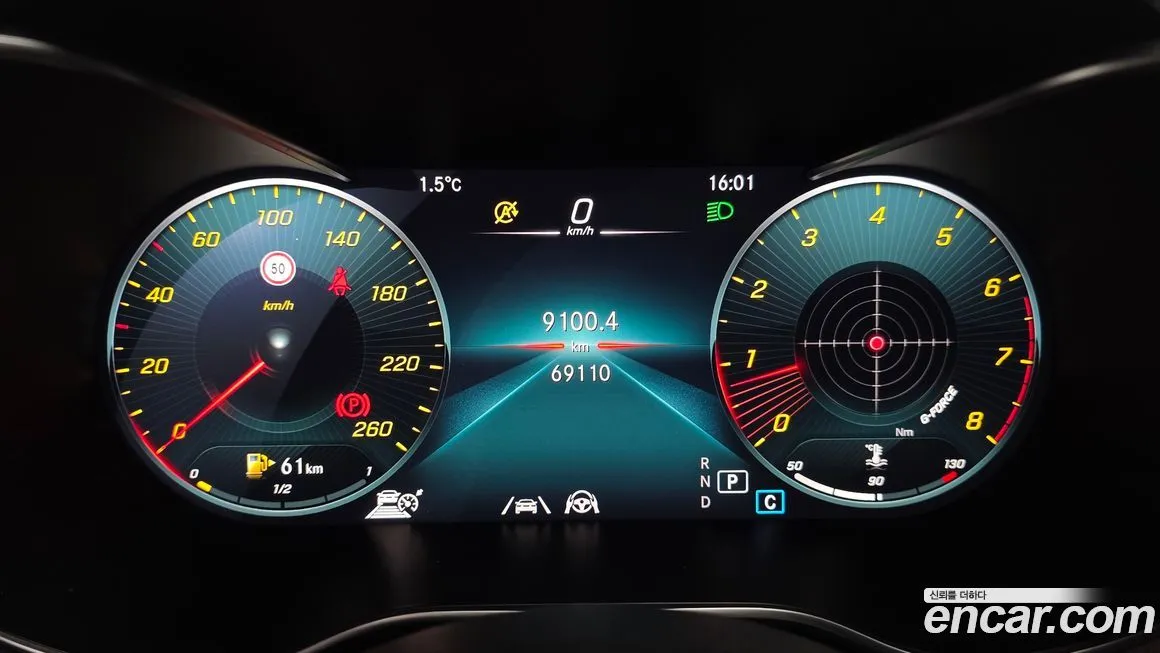Mercedes-Benz C-Class 2021 из KR, фото 8