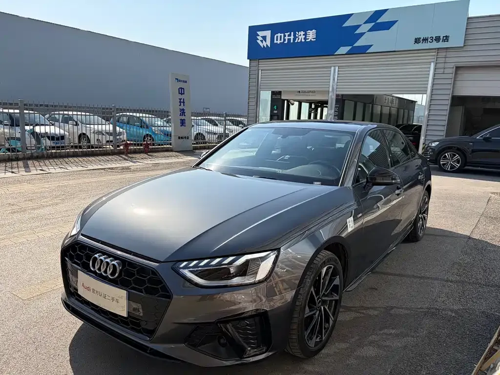 Audi A4L 2023 из CN, фото 1