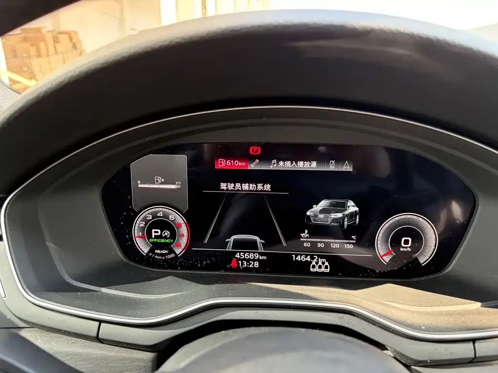 Audi A4L 2023 из CN, фото 10