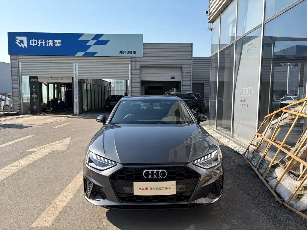 Audi A4L 2023 из CN, фото 9