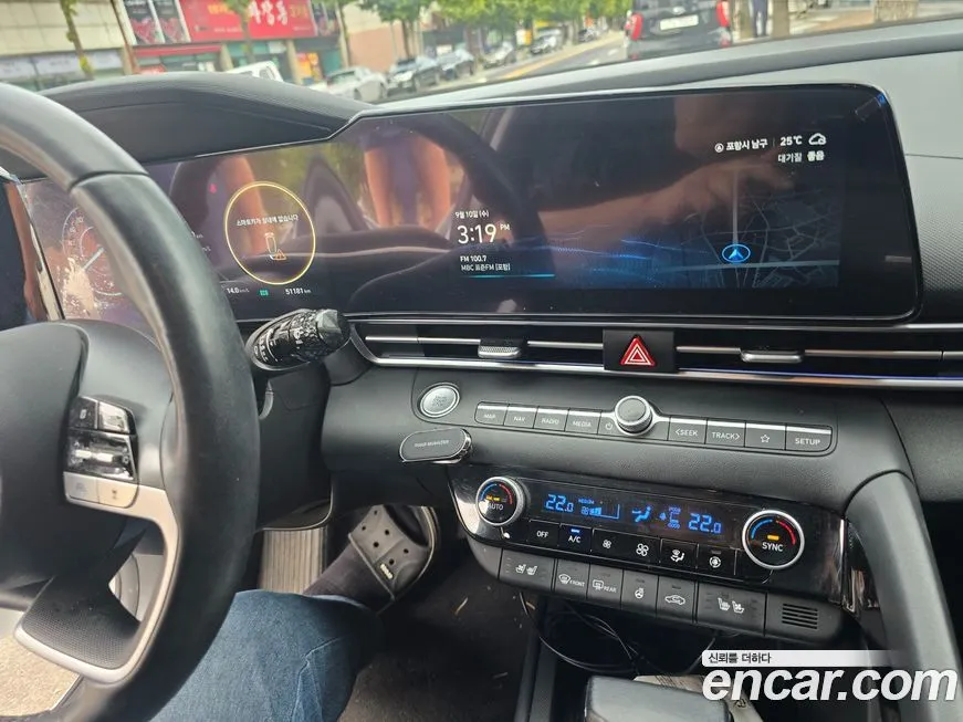Hyundai AVANTE 2022 из KR, фото 10