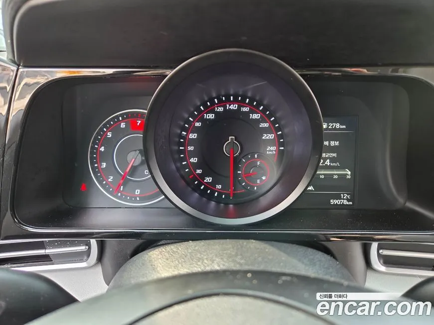 Hyundai AVANTE 2021 из KR, фото 8