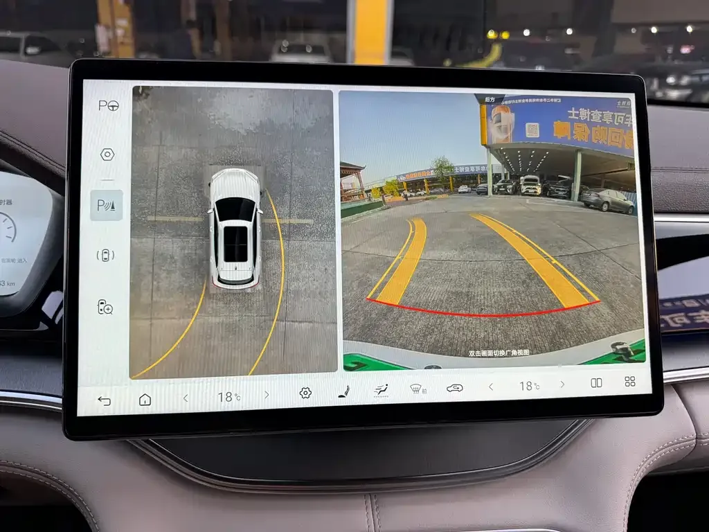 BYD PLUS New Energy 2025 из CN, фото 9