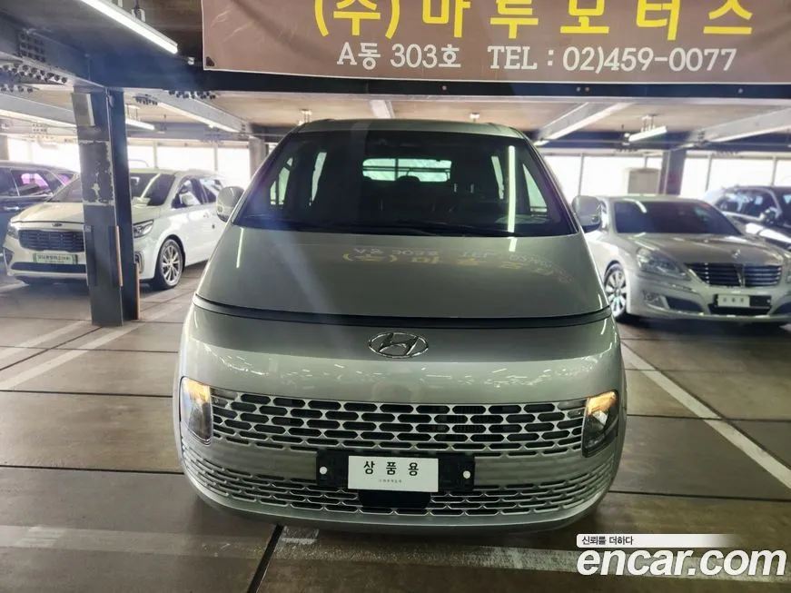 Hyundai Staria 2022 из KR, фото 1