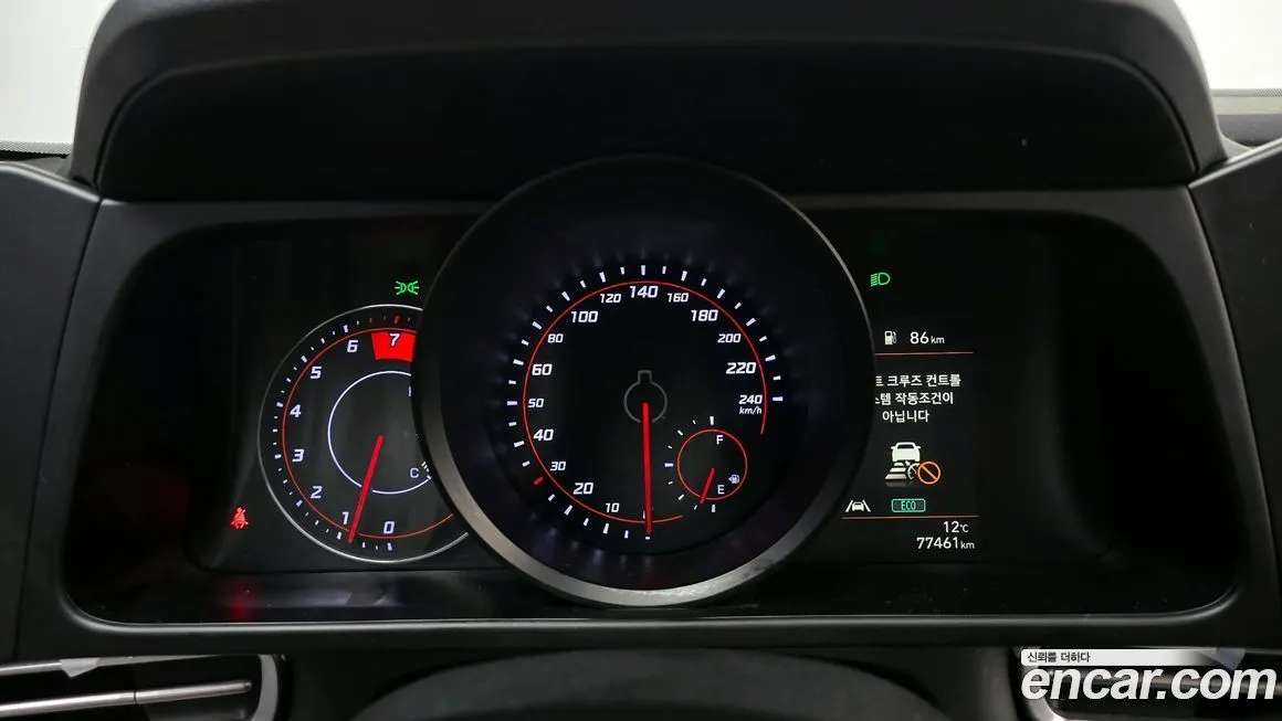 Hyundai AVANTE 2021 из KR, фото 8