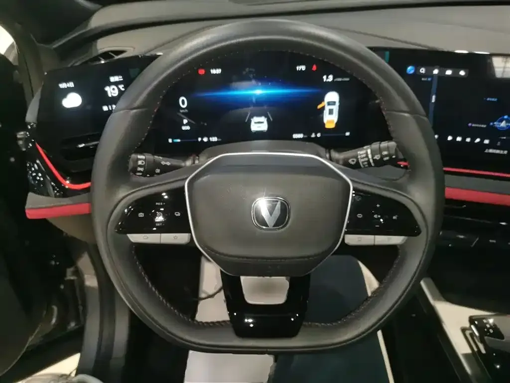 Changan X5 PLUS 2024 из CN, фото 3