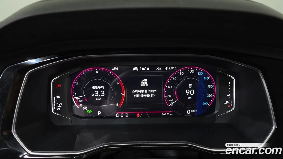 Volkswagen Jetta 2023 из KR, фото 8