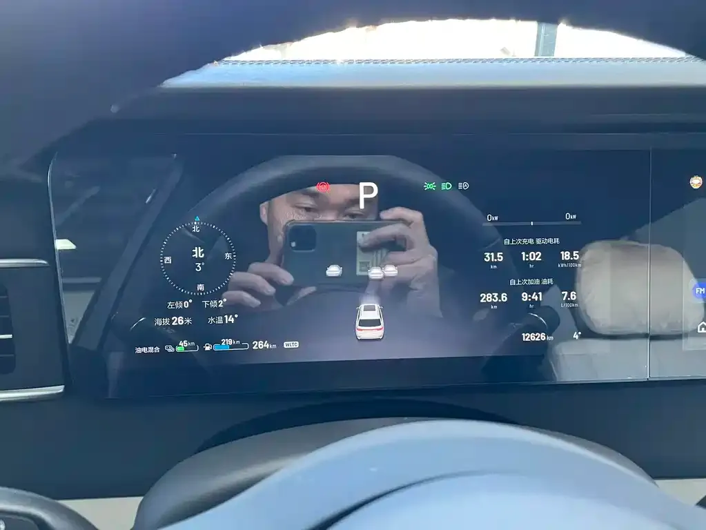 Li Auto ONE 2021 из CN, фото 7