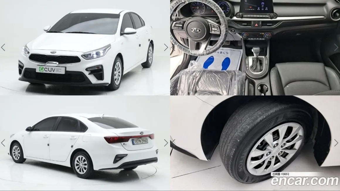 Kia K3 2021 из KR, фото 1