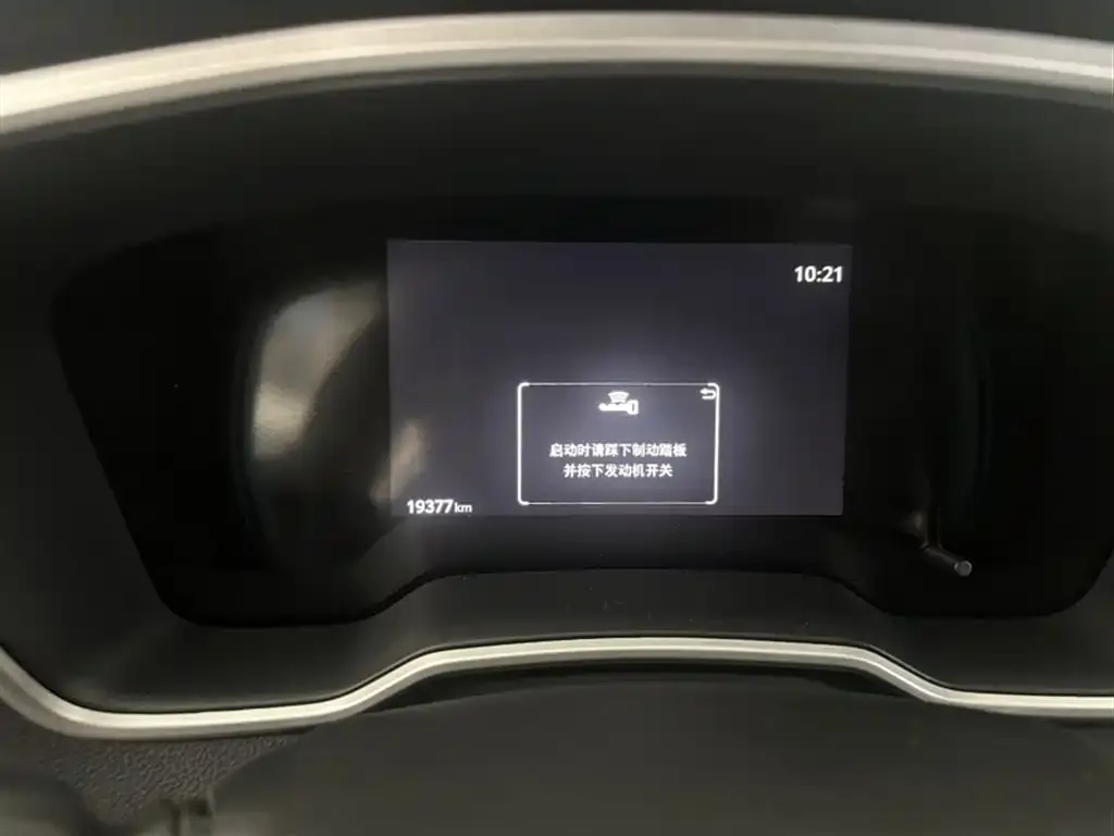 Toyota Frontlander 2024 из CN, фото 6