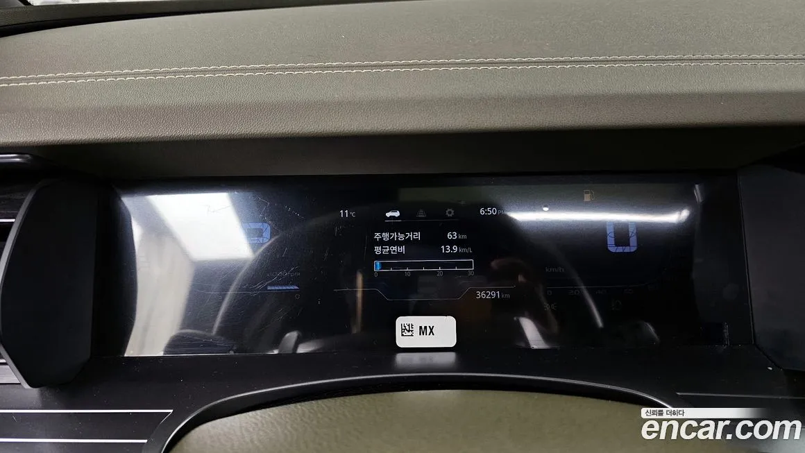 KG Mobility (Ssangyong) Torres 2023 из KR, фото 8