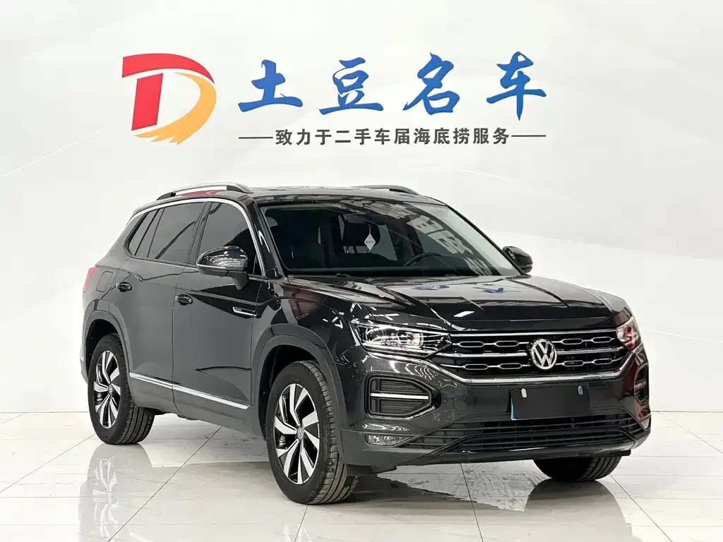 Volkswagen Tayron 2022 из CN, фото 3
