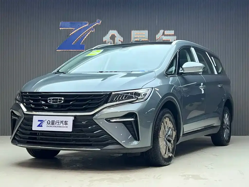 Geely Jia Ji 2025 из CN, фото 1
