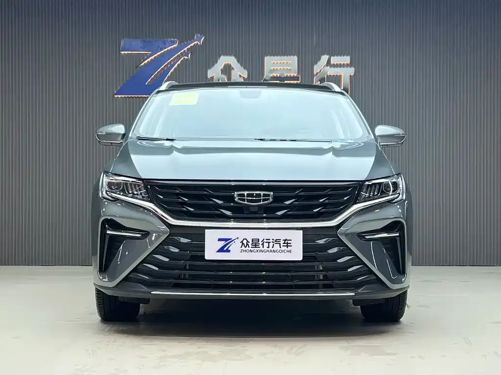 Geely Jia Ji 2025 из CN, фото 2