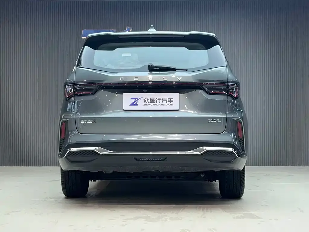 Geely Jia Ji 2025 из CN, фото 3