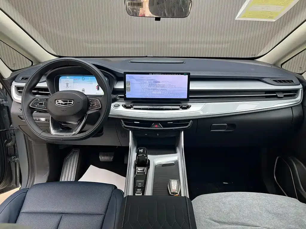 Geely Jia Ji 2025 из CN, фото 7