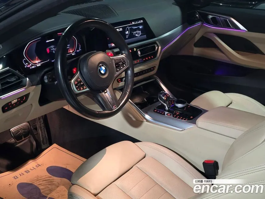 BMW 4-Series 2021 из KR, фото 8