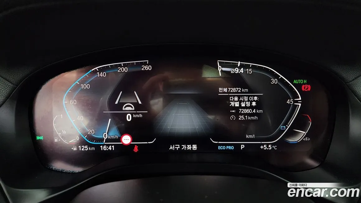 BMW X4 2021 из KR, фото 8