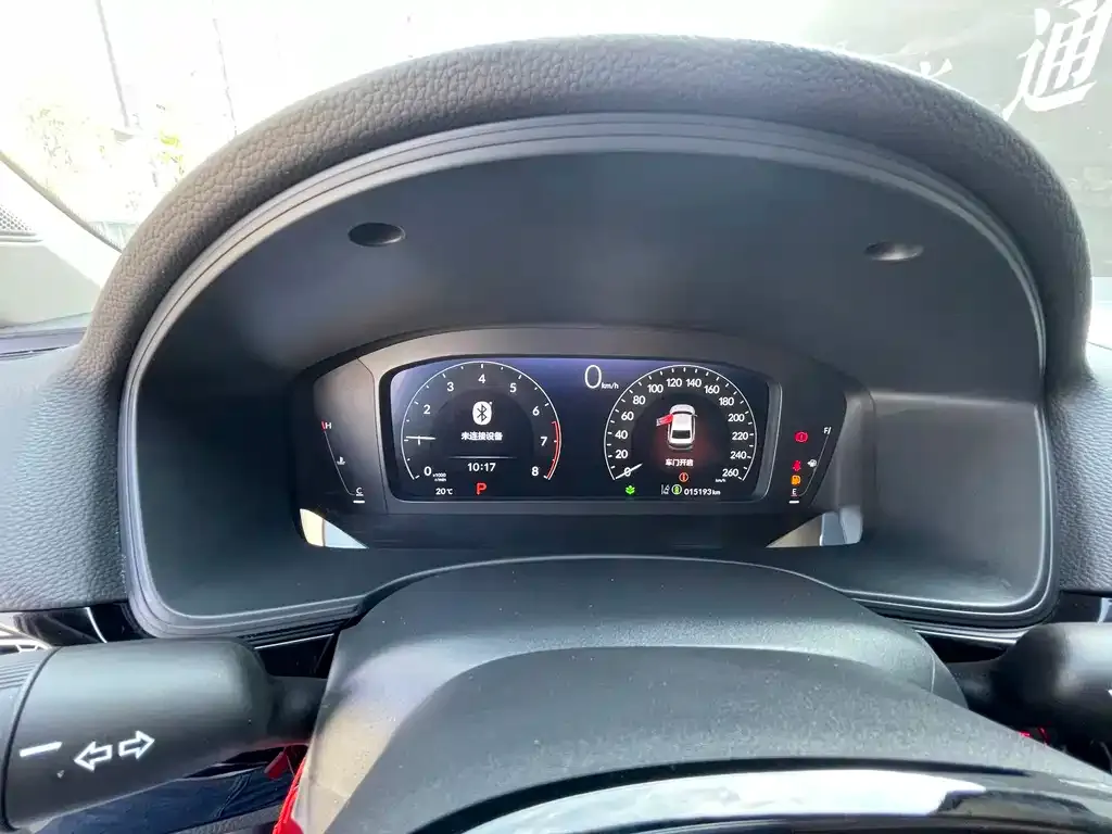 Honda Integra 2024 из CN, фото 4