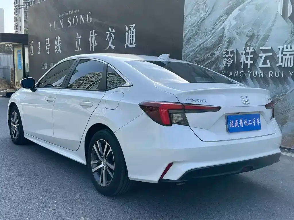 Honda Integra 2024 из CN, фото 6