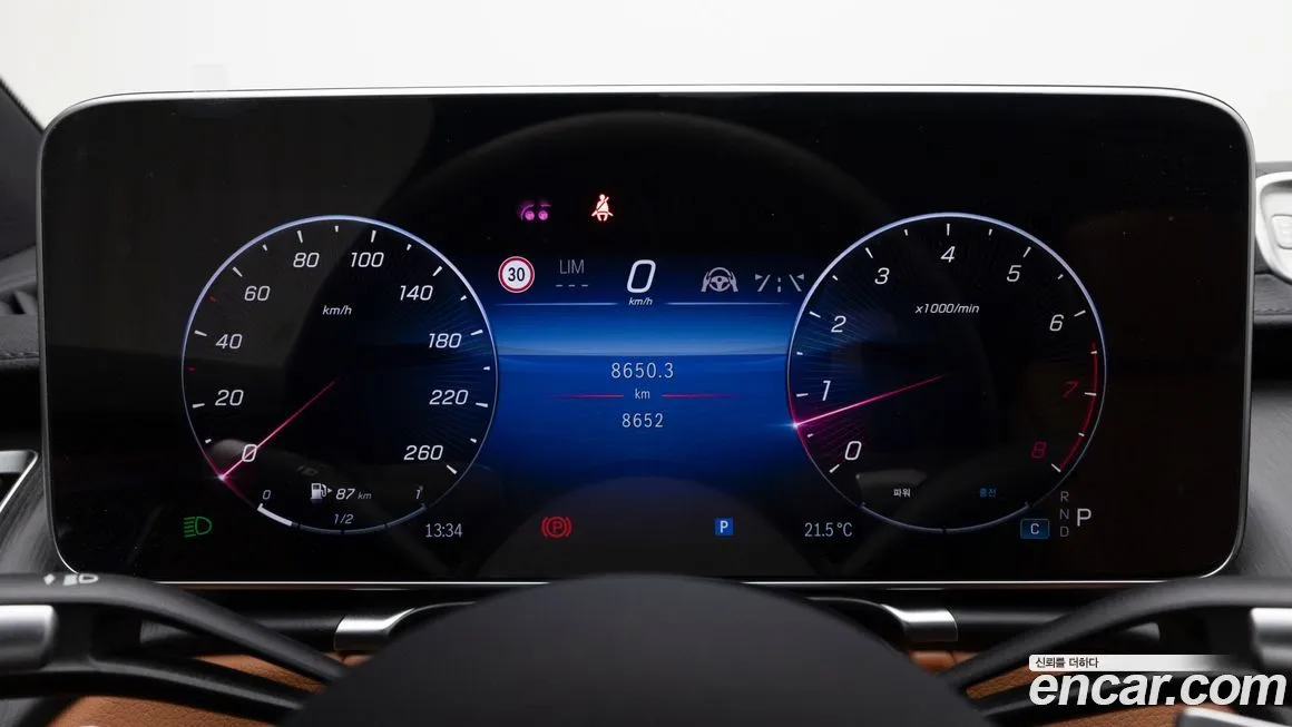 Mercedes-Benz S-Class 2024 из KR, фото 8
