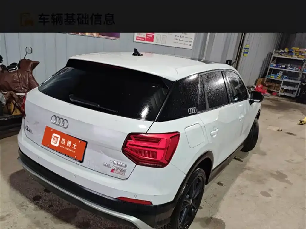 Audi Q2L 2021 из CN, фото 2