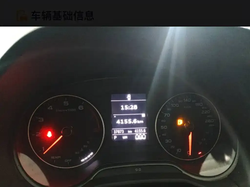 Audi Q2L 2021 из CN, фото 4