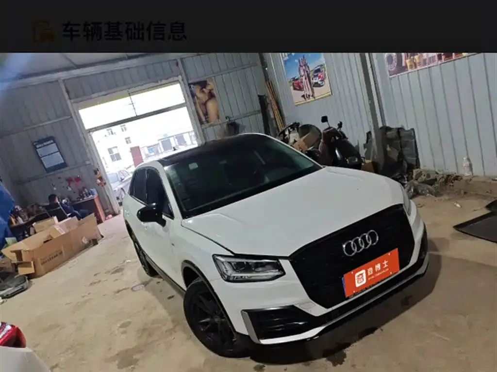 Audi Q2L 2021 из CN, фото 5