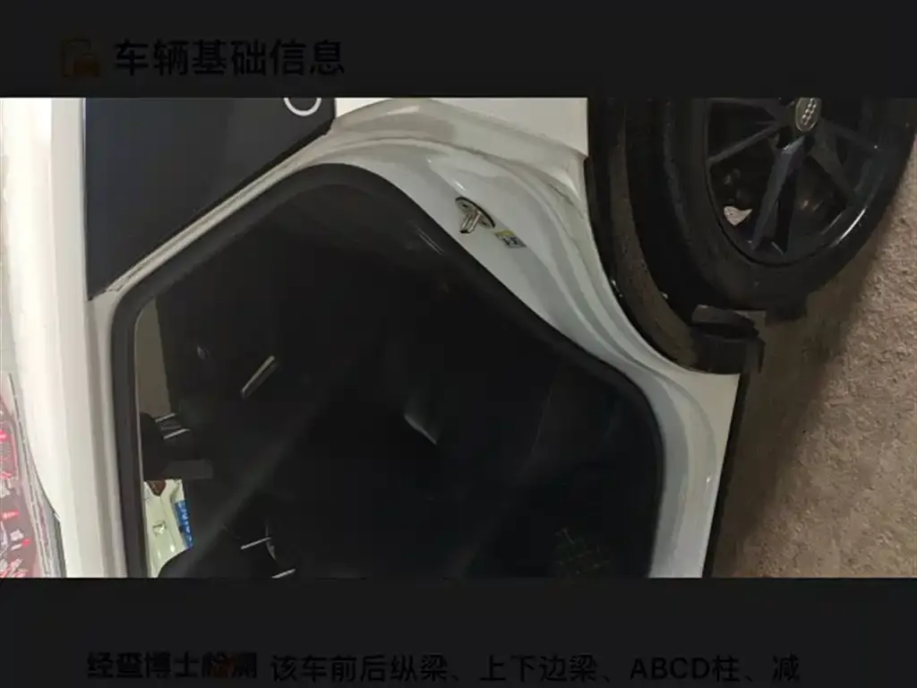 Audi Q2L 2021 из CN, фото 8