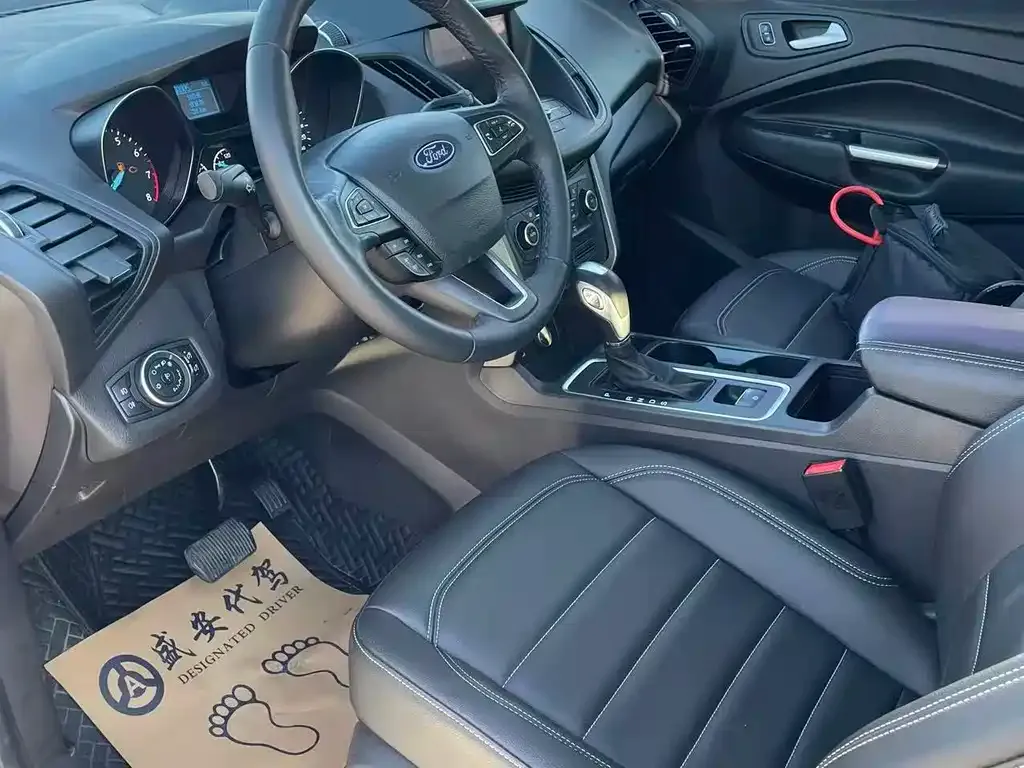Ford Kuga 2021 из CN, фото 4