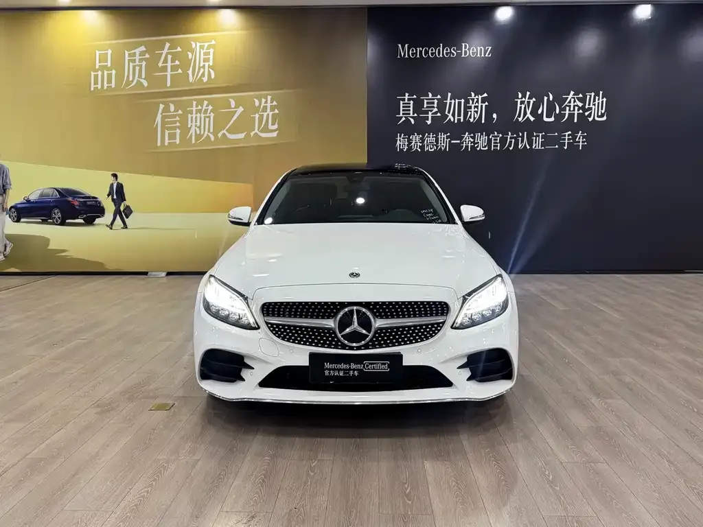 Mercedes-Benz C-Class 2021 из CN, фото 2