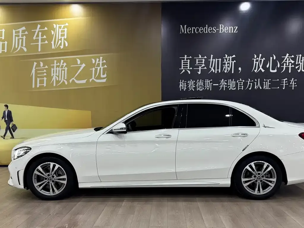 Mercedes-Benz C-Class 2021 из CN, фото 4