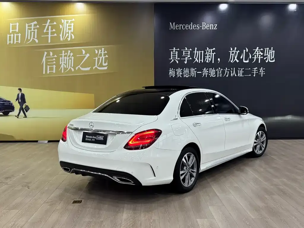 Mercedes-Benz C-Class 2021 из CN, фото 7