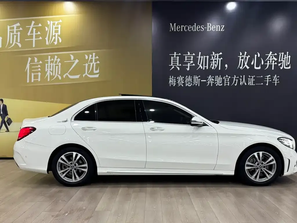 Mercedes-Benz C-Class 2021 из CN, фото 8