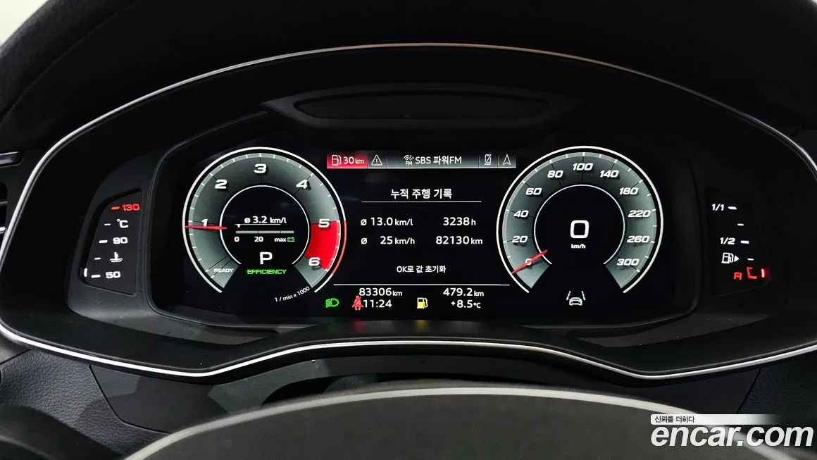 Audi A7 2021 из KR, фото 8