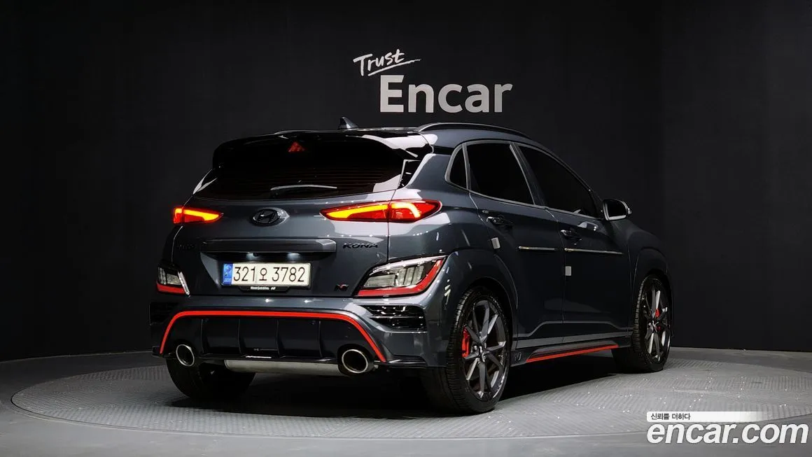 Hyundai Kona 2023 из KR, фото 2