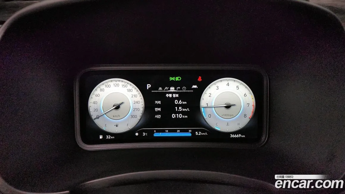 Hyundai Kona 2023 из KR, фото 8