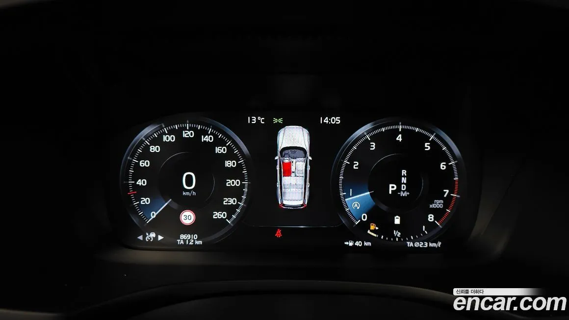 Volvo V60 2021 из KR, фото 8